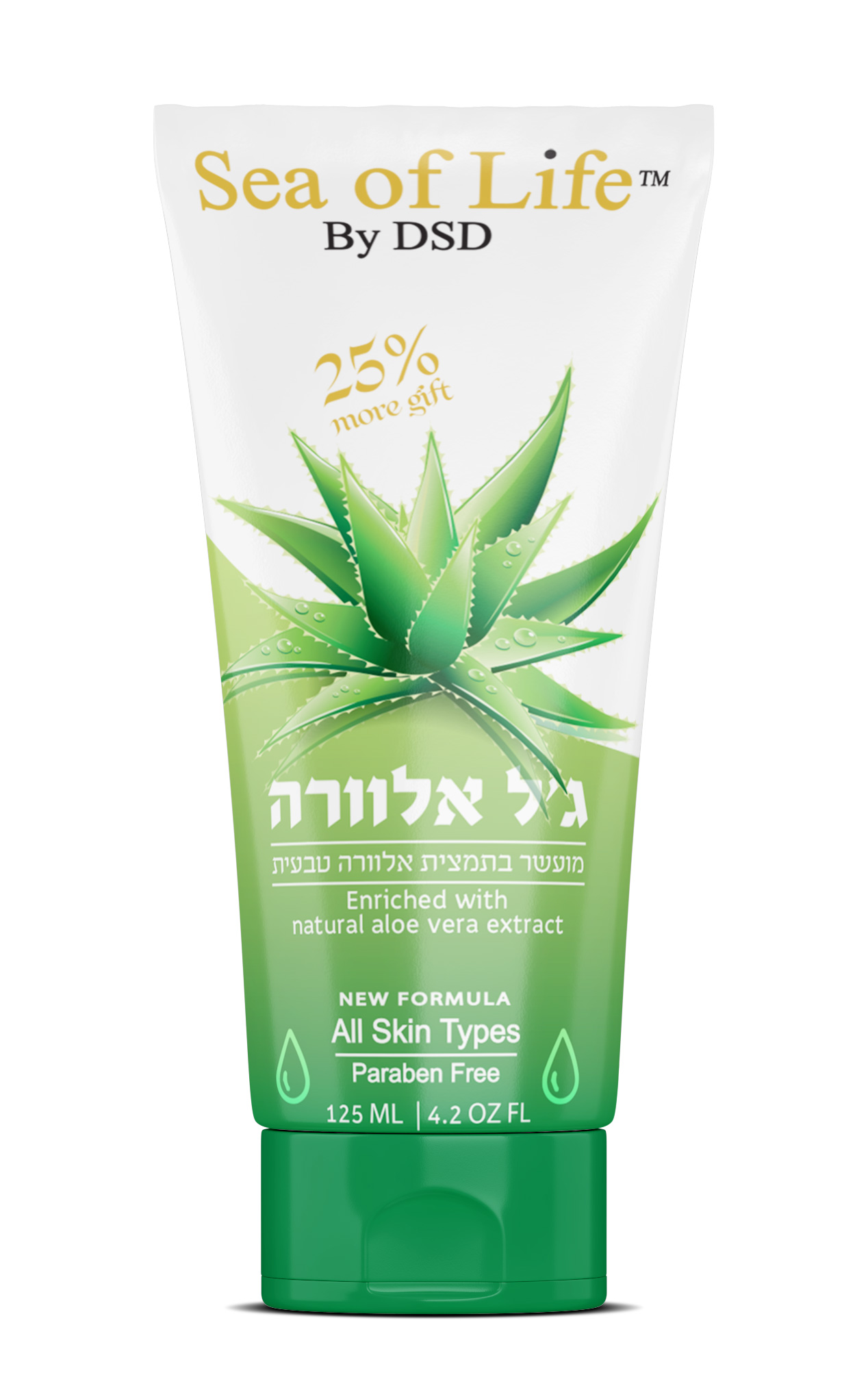 ג'ל אלוורה