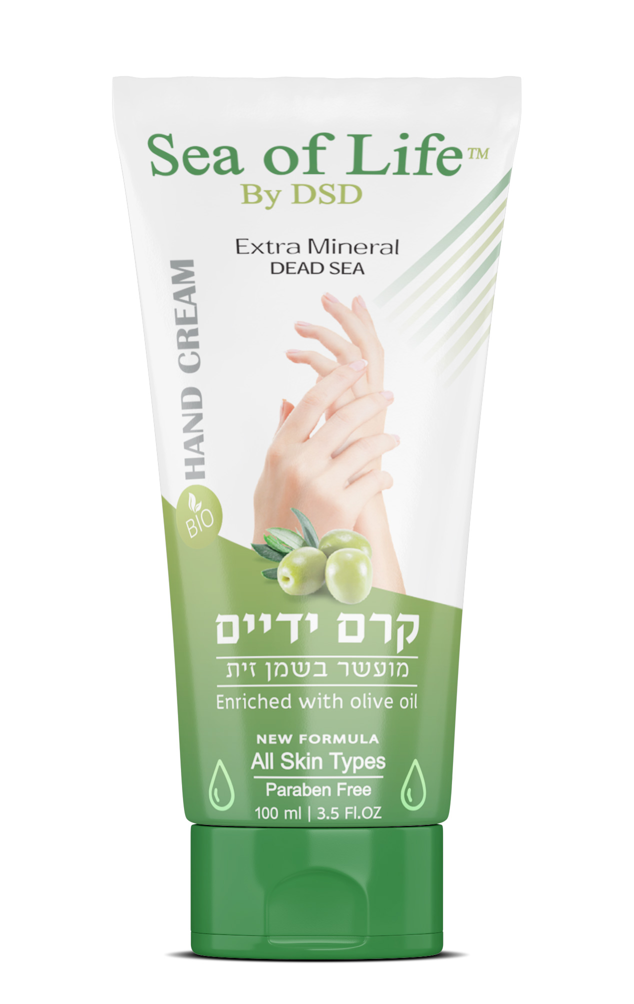 שפורפרת זית (ידיים)