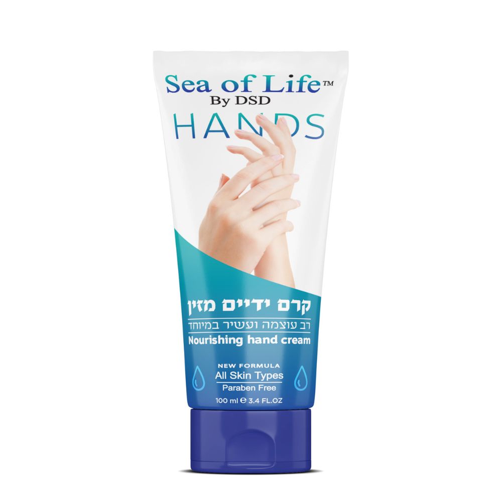 שפורפרת הזנה (ידיים)